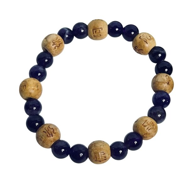 Lot Of 3 Purple And Brown Stretch Bracelets (6111) - Picture 3 of 4